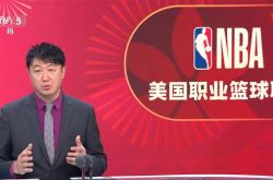 NBA选秀大会筹备工作进行中的简单介绍